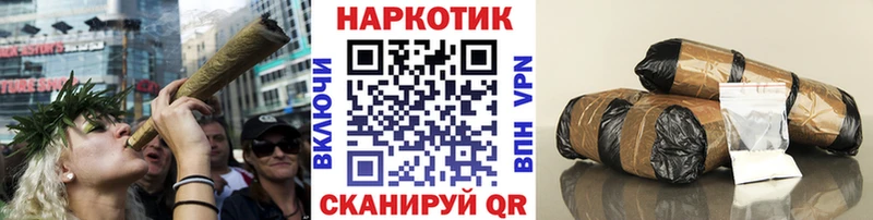 Где найти наркотики Коркино ГАШ  Канабис  КОКАИН  ЭКСТАЗИ  Меф мяу мяу 