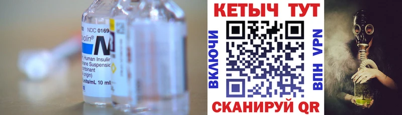 Кетамин VHQ  Коркино 
