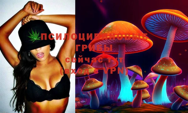 меф VHQ Алексеевка