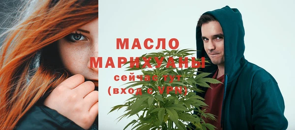 меф VHQ Алексеевка