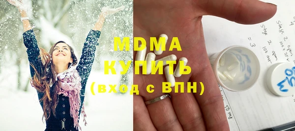 меф VHQ Алексеевка