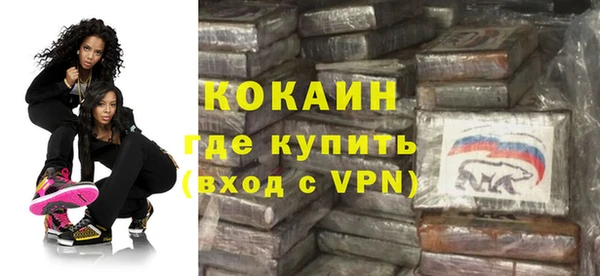меф VHQ Алексеевка
