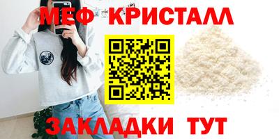 мдпв Кумертау