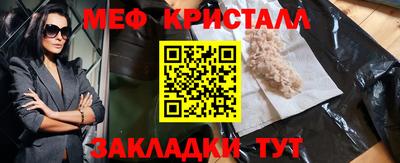 мдпв Кумертау