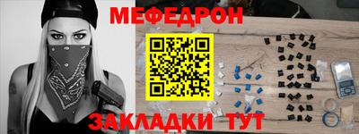 не бодяженный Кунгур
