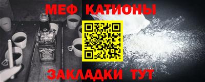 мдпв Кумертау