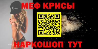не бодяженный Кунгур