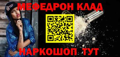 не бодяженный Кунгур