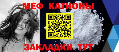 не бодяженный Кунгур