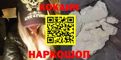 не бодяженный Кунгур