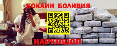 мдпв Кумертау