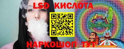 мяу мяу кристалл Кулебаки
