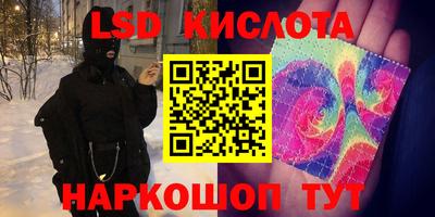 не бодяженный Кунгур