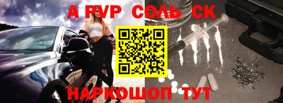 мдпв Кумертау