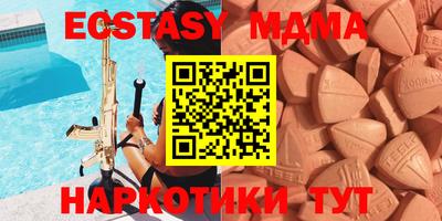 не бодяженный Кунгур
