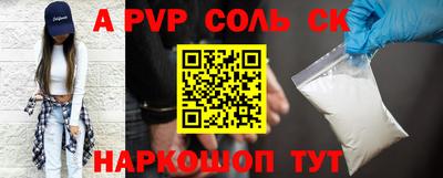 мдпв Кумертау