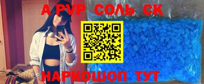 мдпв Кумертау