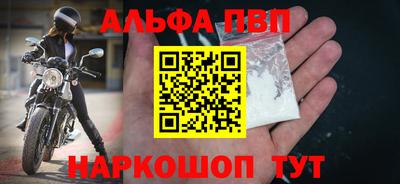 не бодяженный Кунгур