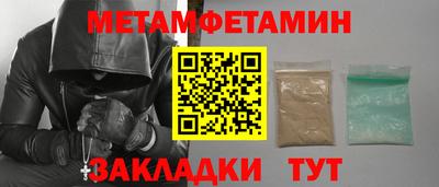 не бодяженный Кунгур