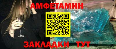 не бодяженный Кунгур