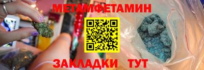 не бодяженный Кунгур