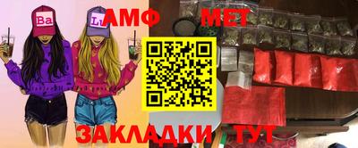 не бодяженный Кунгур