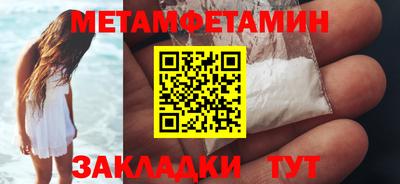 мдпв Кумертау