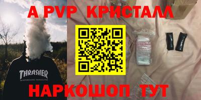 не бодяженный Кунгур