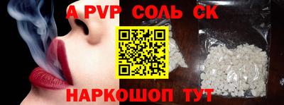 мдпв Кумертау
