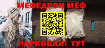 мдпв Кумертау