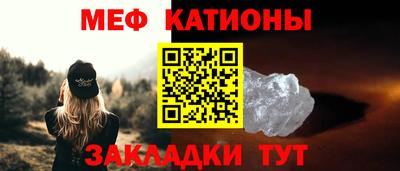 мдпв Кумертау