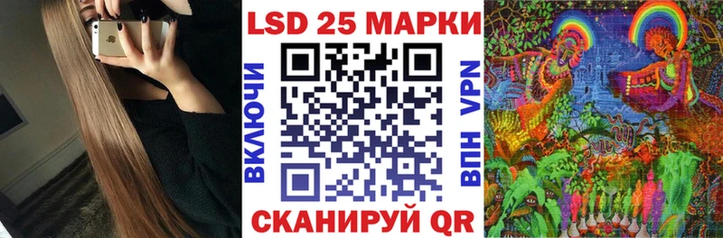 Марки NBOMe 1,8мг Коркино