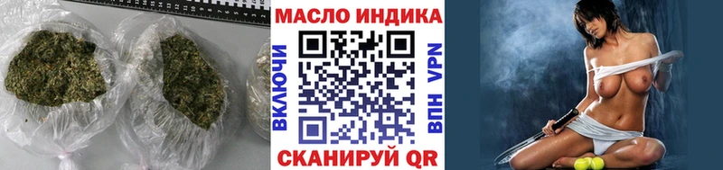 Дистиллят ТГК жижа  Коркино 